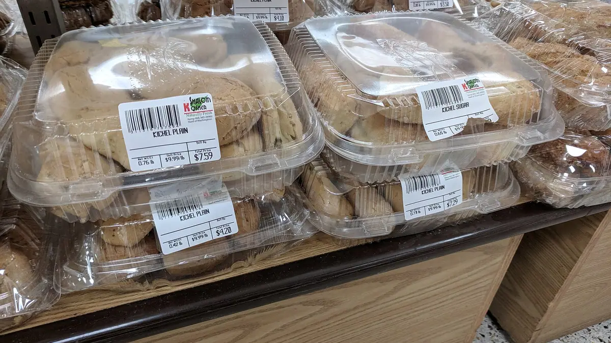 Mark Bennetts – bakery in Christchurch town centre